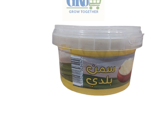سمن البلدي