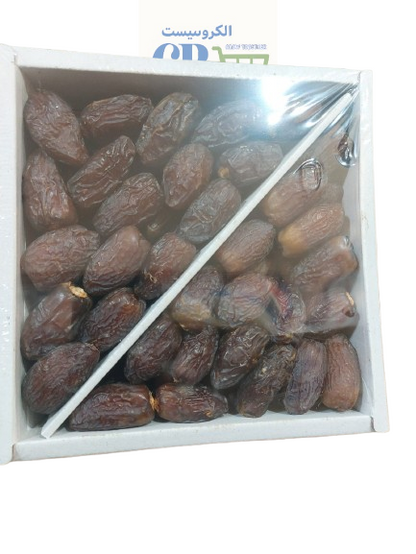 تمور المجهول