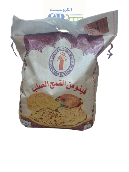 فينو