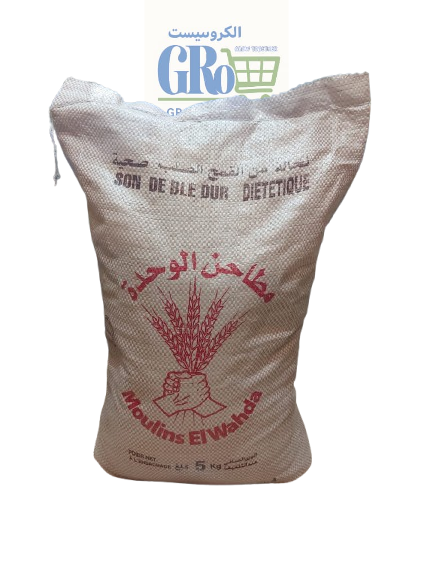 نخالة