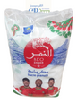 سنيدة 2كغ