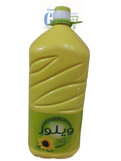 زيت ويلور