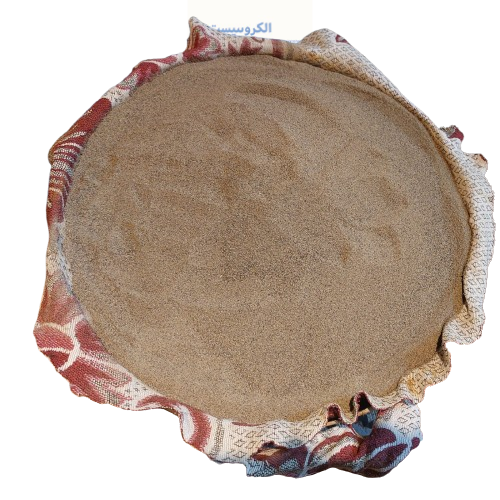 ابزار