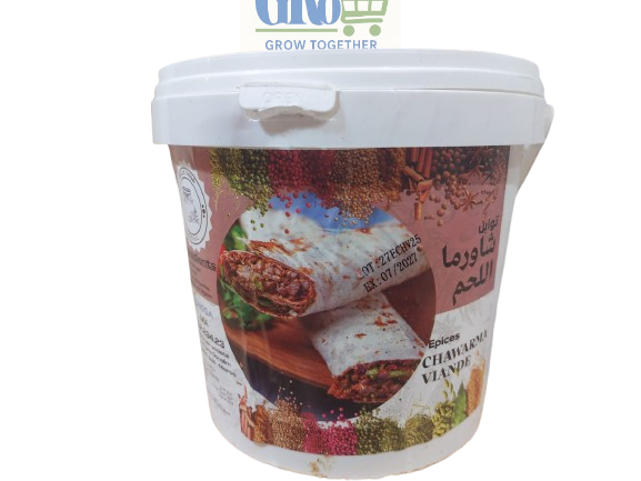 توابل شاورما اللحم