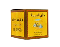 النسمة