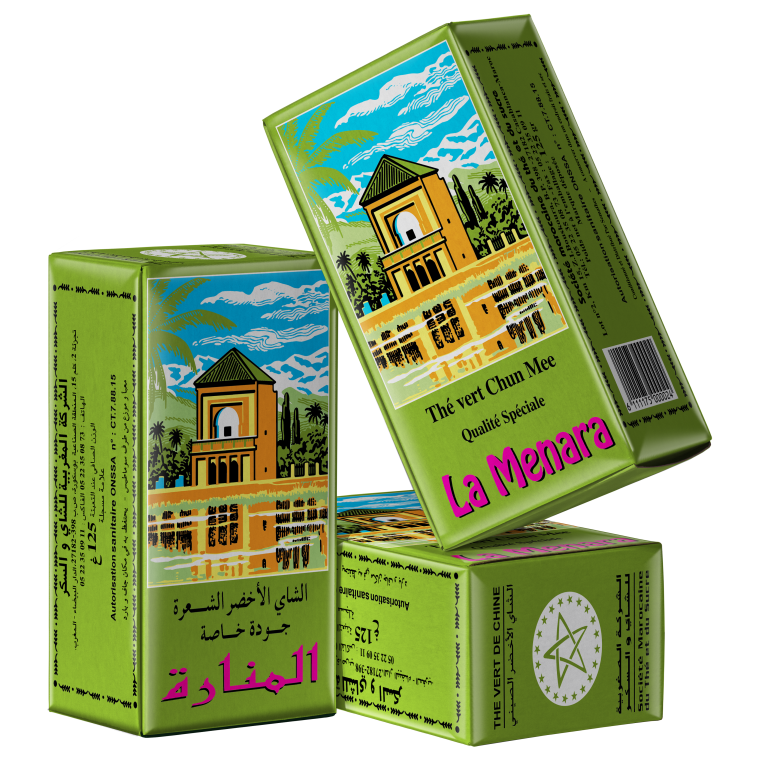 منارة زرقة