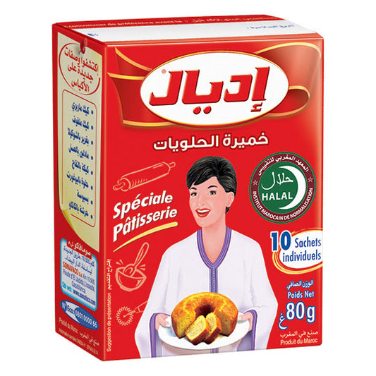 اديال