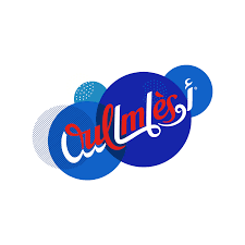 ولماس