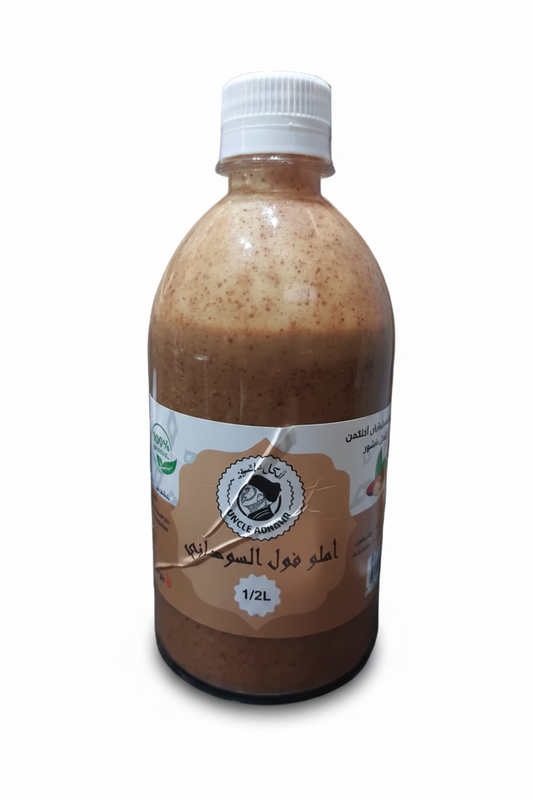 أملو كوكاو