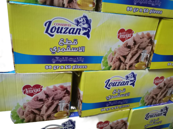 اسقمري زيت louzan