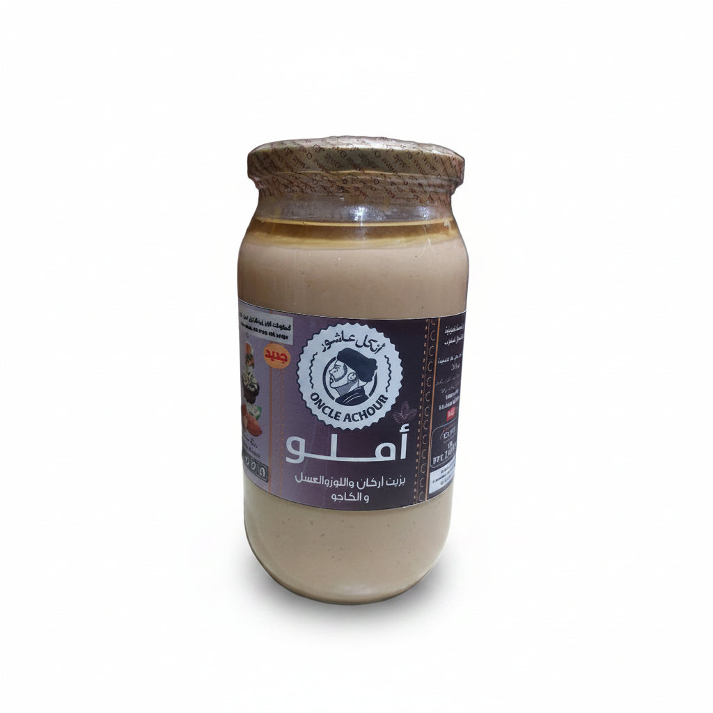 أملو الكاجو