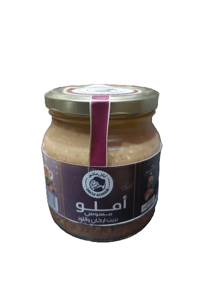 أملو باللوز وزيت اركان
