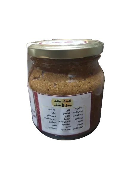 مكمل غدائي طبيعي