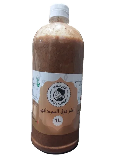 أملو كوكاو
