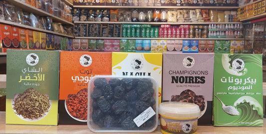 باك الذوق الرفيع