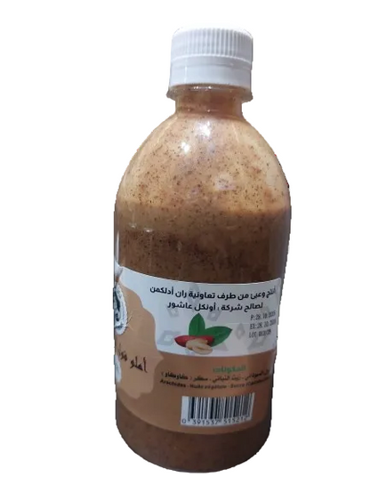 أملو كوكاو