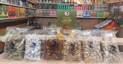 جلسة شاي ملكية