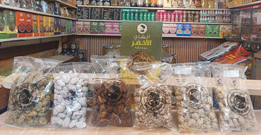 جلسة شاي ملكية