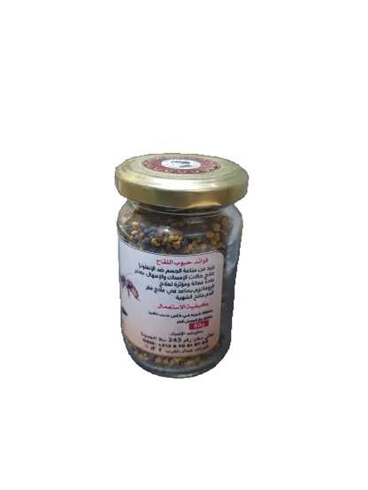 حبوب اللقاح