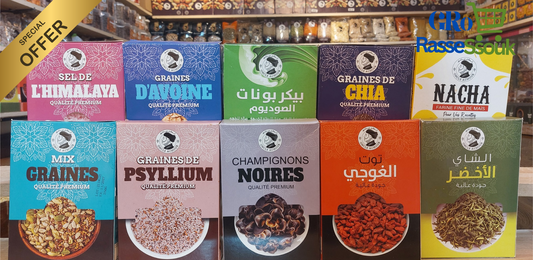 تشكيلة حبوب صحية