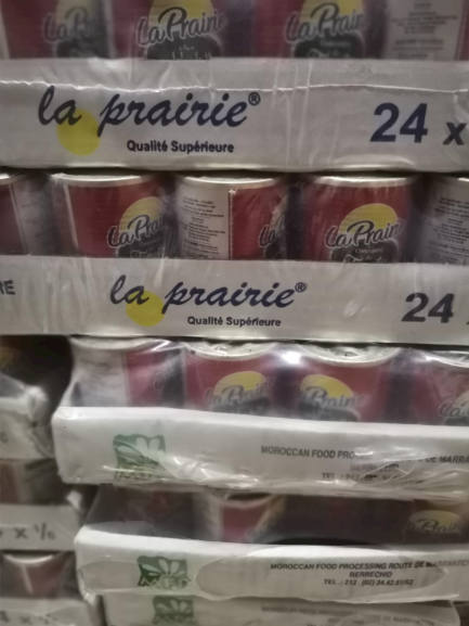 مطيشة لابريري  la prairie