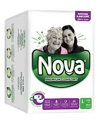 كوش عجزة