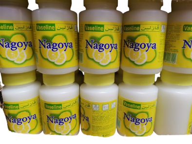 فازلين
