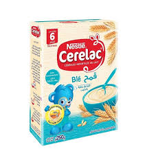 سريلاك