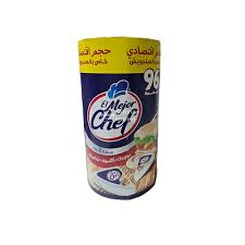 فرماج 96