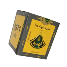 الهدية