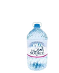 La source العين (Copy)