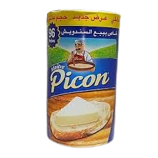 فرماج 96