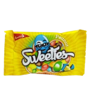 AIGUEBELLE